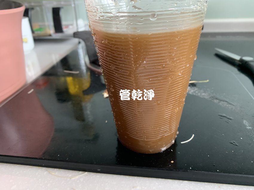 水管一下流出黃水一下流出胡蘿蔔汁? 板橋 重慶路 熱水管堵塞