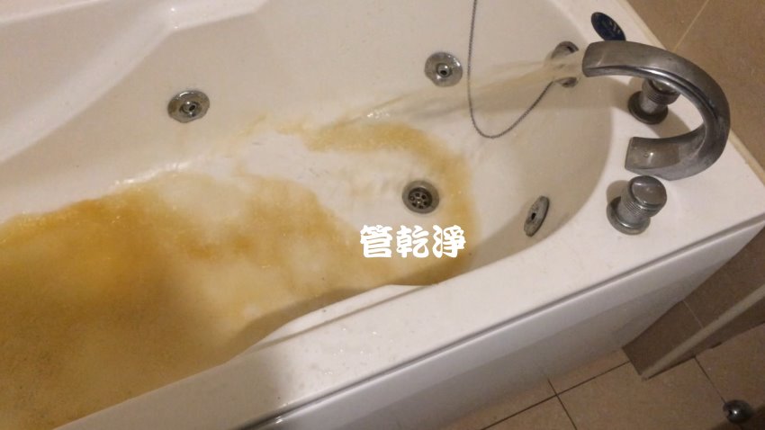 洗水管, 水管清洗, 管乾淨