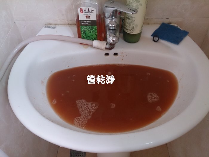 熱水忽冷忽熱,清洗水管,水管清洗,洗水管,水管清潔