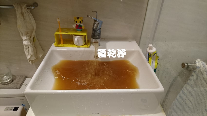 洗水管, 水管清洗, 管乾淨