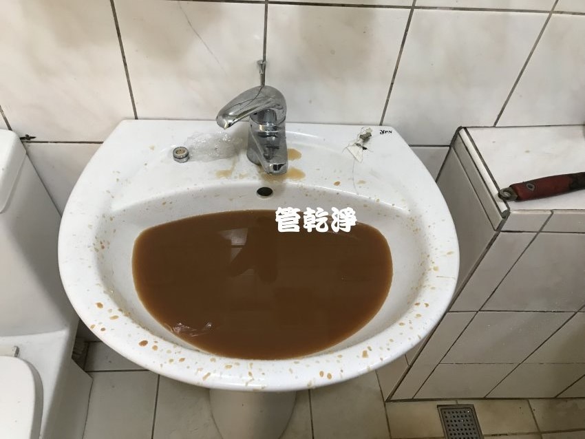 水龍頭流出中藥湯? 新北 三重 重陽路 水管清洗