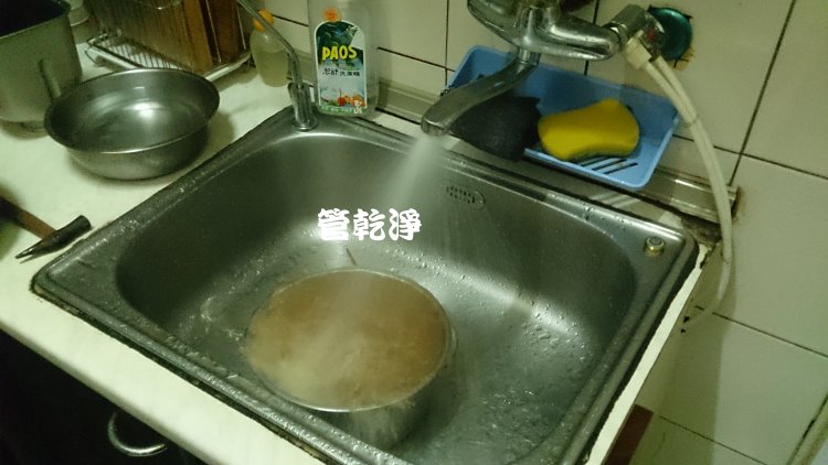 熱水忽冷忽熱,清洗水管,水管清洗,洗水管,水管清潔