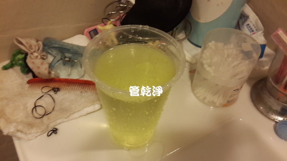 熱水忽冷忽熱,清洗水管,水管清洗,洗水管,水管清潔