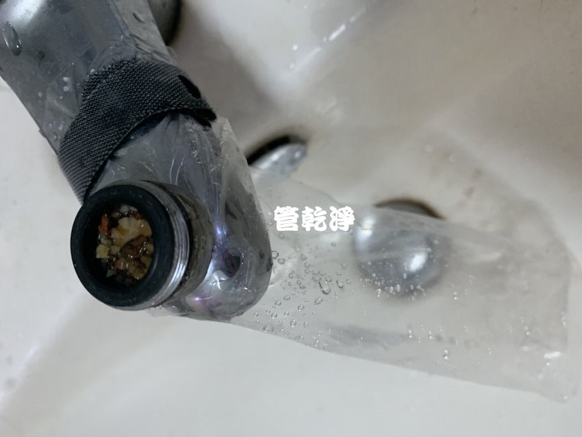 水龍頭流出胡蘿蔔汁? 新北 板橋 永豐街 水管清洗