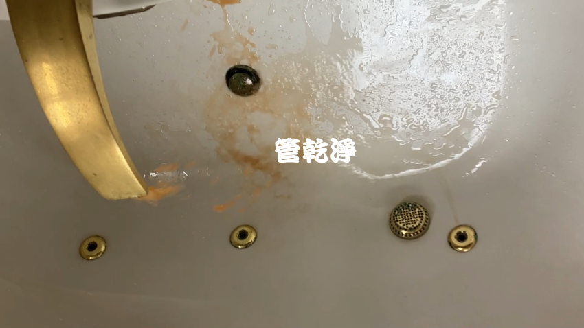 洗水管, 水管清洗, 管乾淨