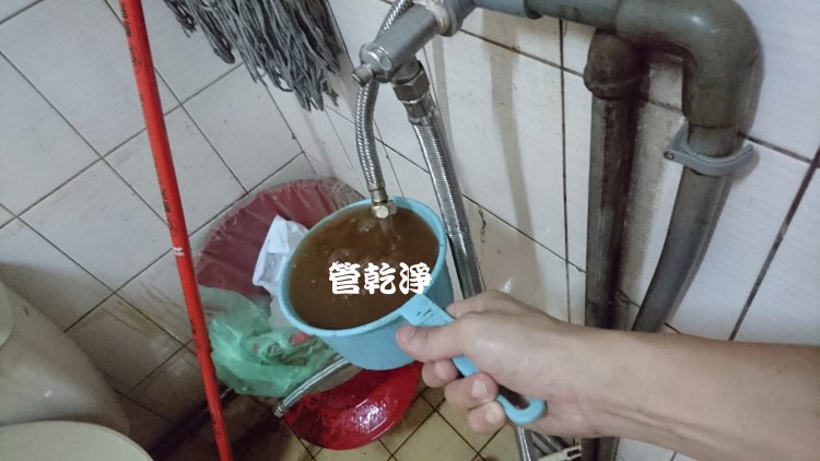 熱水忽冷忽熱,清洗水管,水管清洗,洗水管,水管清潔