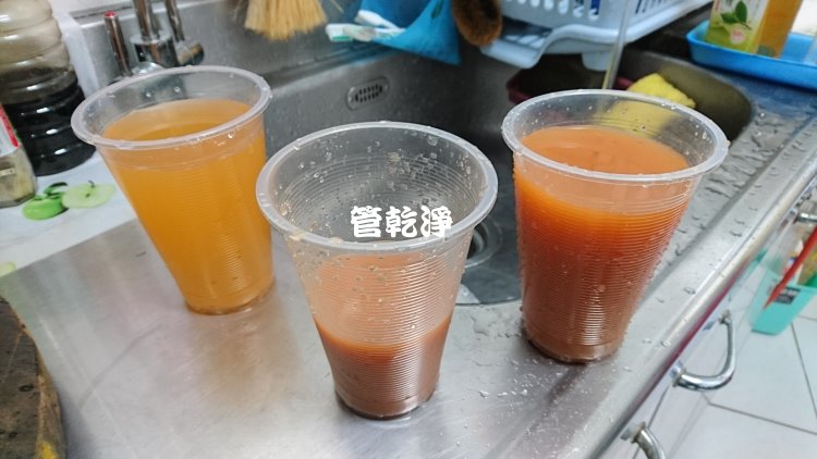 熱水忽冷忽熱,清洗水管,水管清洗,洗水管,水管清潔