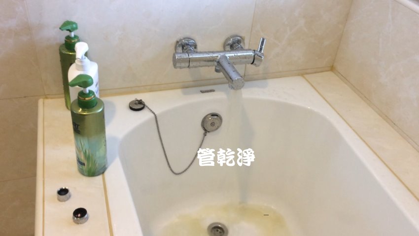 洗水管, 水管清洗, 管乾淨