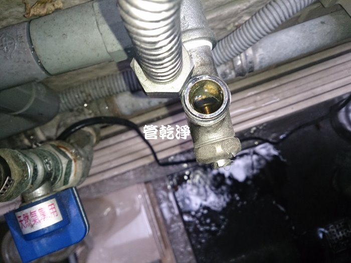 熱水忽冷忽熱,清洗水管,水管清洗,洗水管,水管清潔