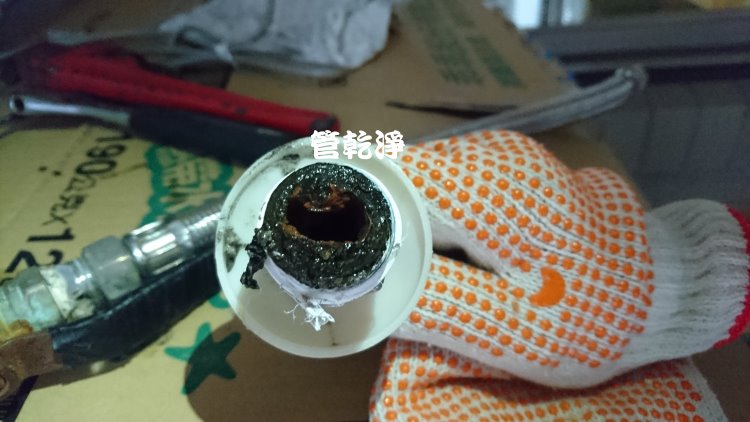熱水忽冷忽熱,清洗水管,水管清洗,洗水管,水管清潔