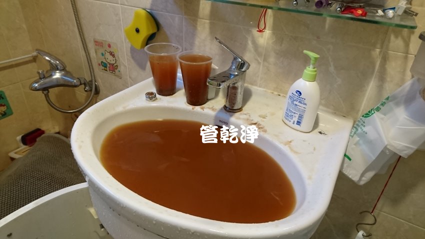 洗水管, 水管清洗, 管乾淨